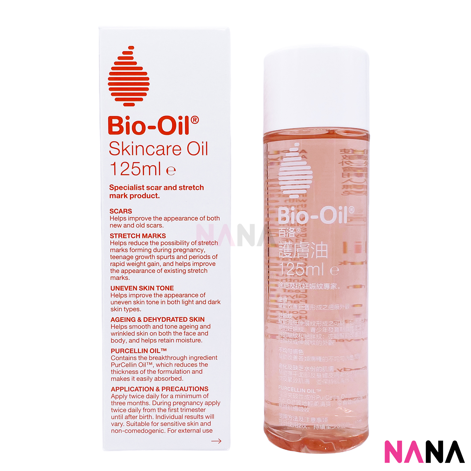 Bio-Oil (For Scars Stretch Marks Uneven Skin Tone Aging & Dehydrated Skin) 125ml [New Version]