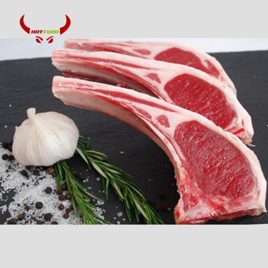 SƯỜN CỪU ÚC CUTOFF CẮT MIẾNG - 0.5KG - Giao Nhanh HCM