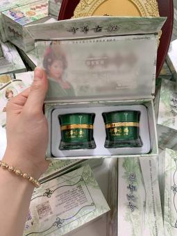 bộ đôi kem hoàng cung xanh [ chuẩn loại 1 ]