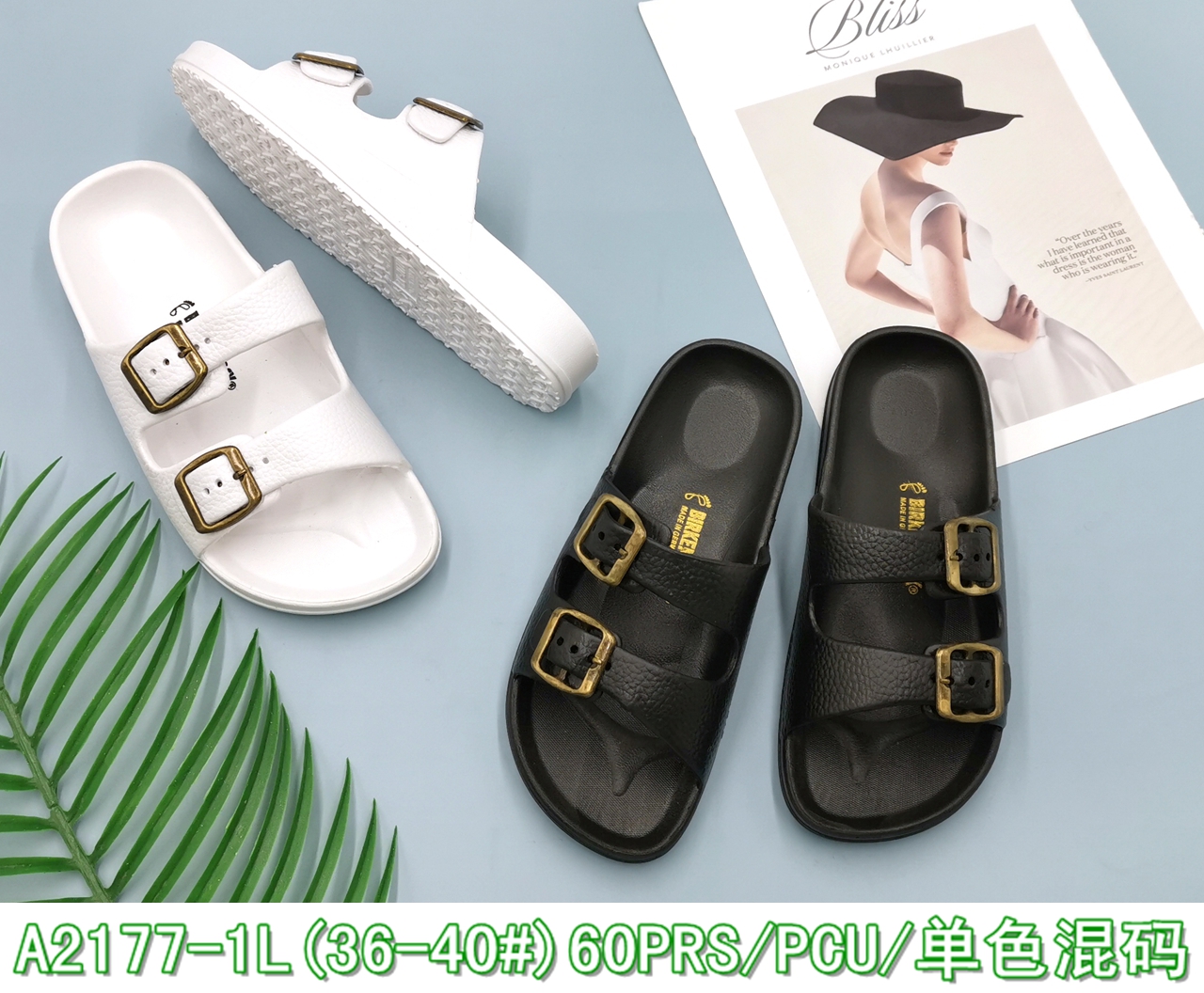 Women's Breathable Mesh Sandals Stylish Cutout Design - Temu-hkpdtq2012.edu.vn