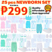 Affordable Baby Clothes Set - 25pcs (Brand Name: Sulit)