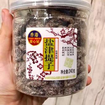 Nho khô lắc xí muội