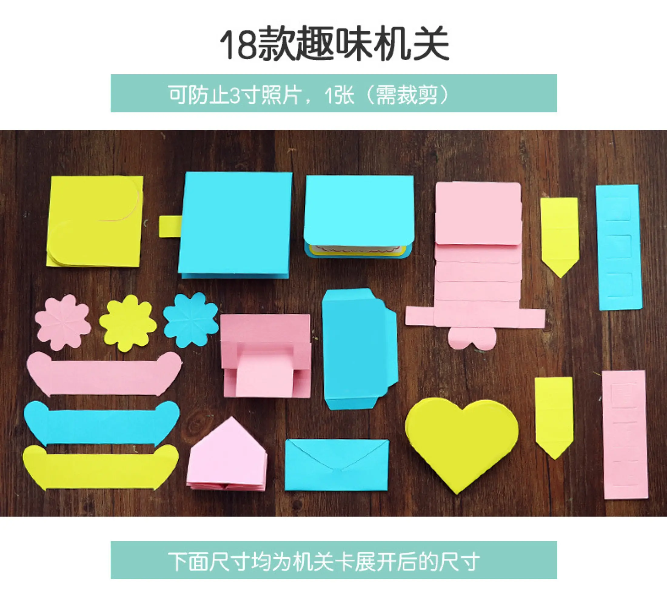 Tumbuh Foto Foto Kecil Organ Album Diy Produksi Buatan Tangan Bahan Kreatif Kaze Kartu Dekorasi Lazada Indonesia