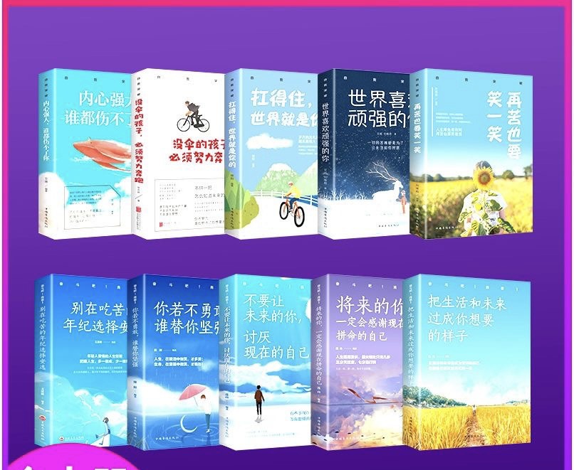 Tổng hợp các cuốn lẻ tản văn siêu hay