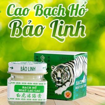Xoa Bóp Bạch Hổ BẢO LINH 20 gram, dầu xoa bóp Bảo Linh