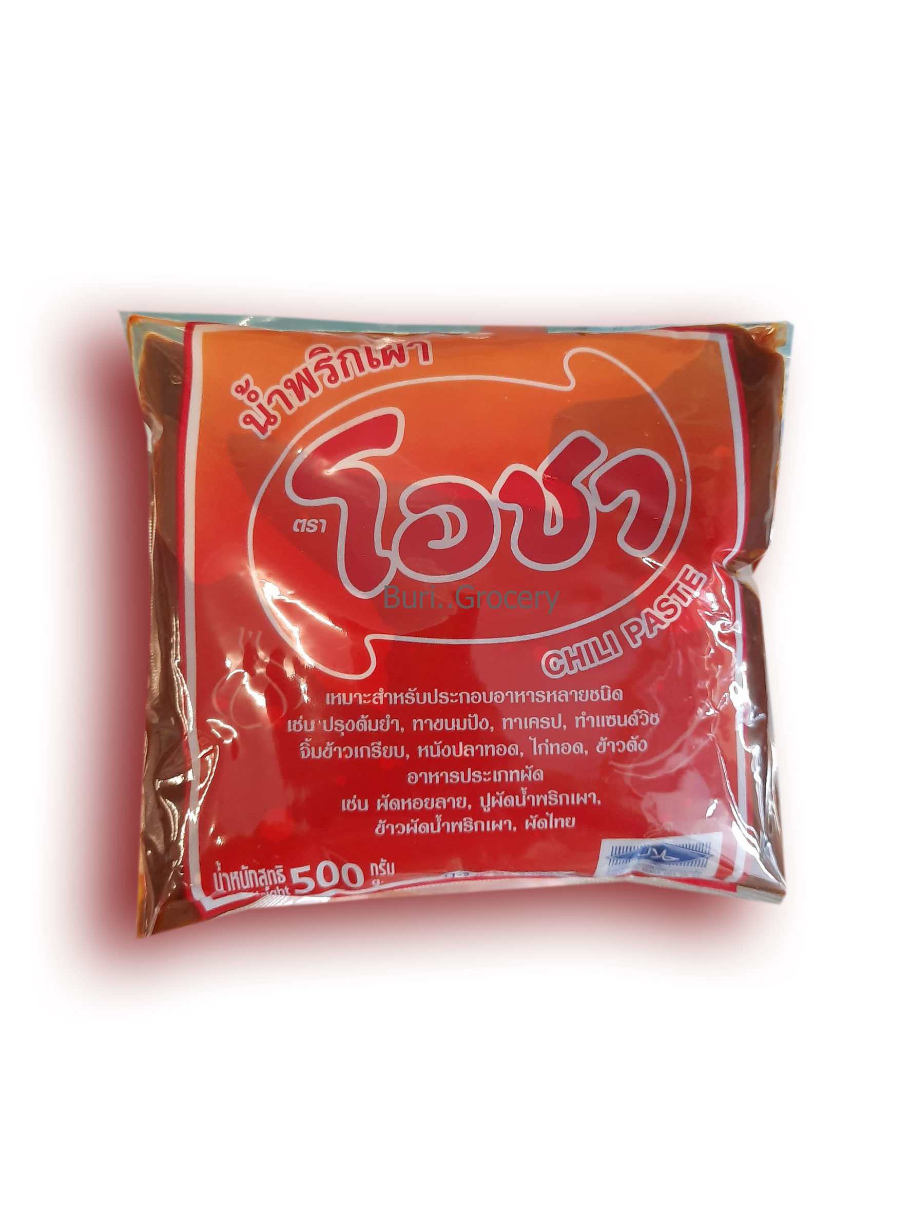 น้ำพริกเผา ตราโอชา สำหรับปรุง อาหารไทย ต้มยำ ผัดหอยลาย หรือ ทำขนม ทาขนมปัง เครป แซนด์วิช ( ขนาด 500 กรัม ) ราคา 69 บาท*ส่งฟรี
