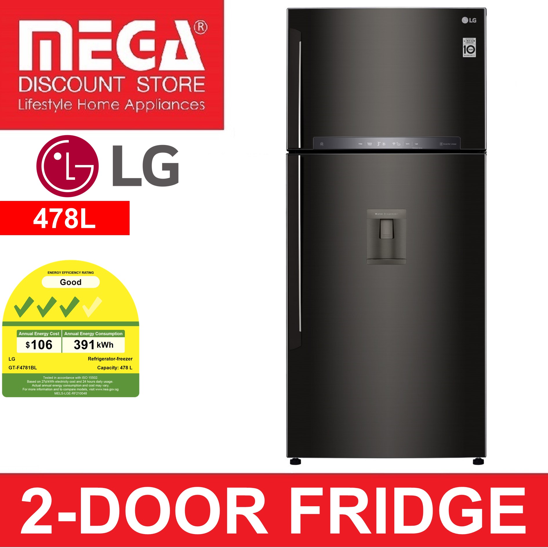 price of lg water dispenser