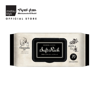 Khăn ướt dạng mềm chiết xuất tinh dầu bơ và tinh dầu olive, không cồn matsukiyo 70 tờ