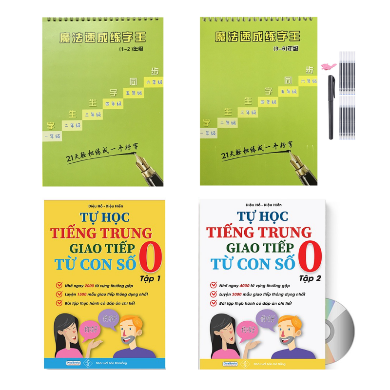 0 [HCM]Sách- Combo: Bộ luyện viết 3200 chữ hán có giải nghĩa tiếng việt 20 ngòi kèm dịch nghĩa +Tự học tiếng Trung từ con số  0 tập 1 tập 2+DVD tài liệu