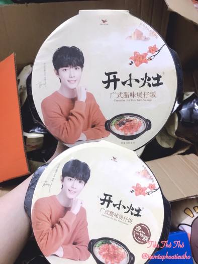 Cơm tự sôi Khai Tiểu Táo Tiêu Chiến đại ngôn