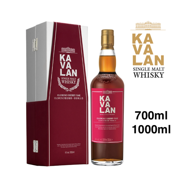 1L 700ml Kavalan Solist Vinho Barrique Single Malt Single Cask