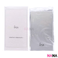 IPSA Creative Concealer E 4.5g