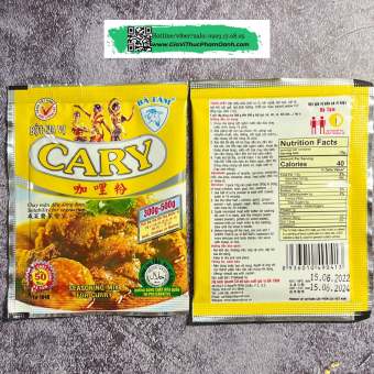 Bột gia vị Cà ri Bà Tám (gói 10gr/hộp 50 gói)