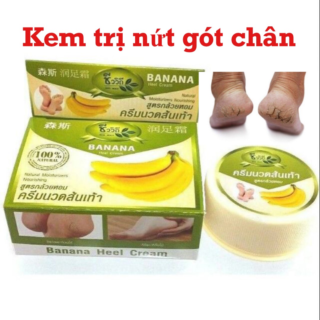 Combo 3 Hũ Kem Bôi Nứt Gót Chân Banana Heel Cream 30g Thái Lan
