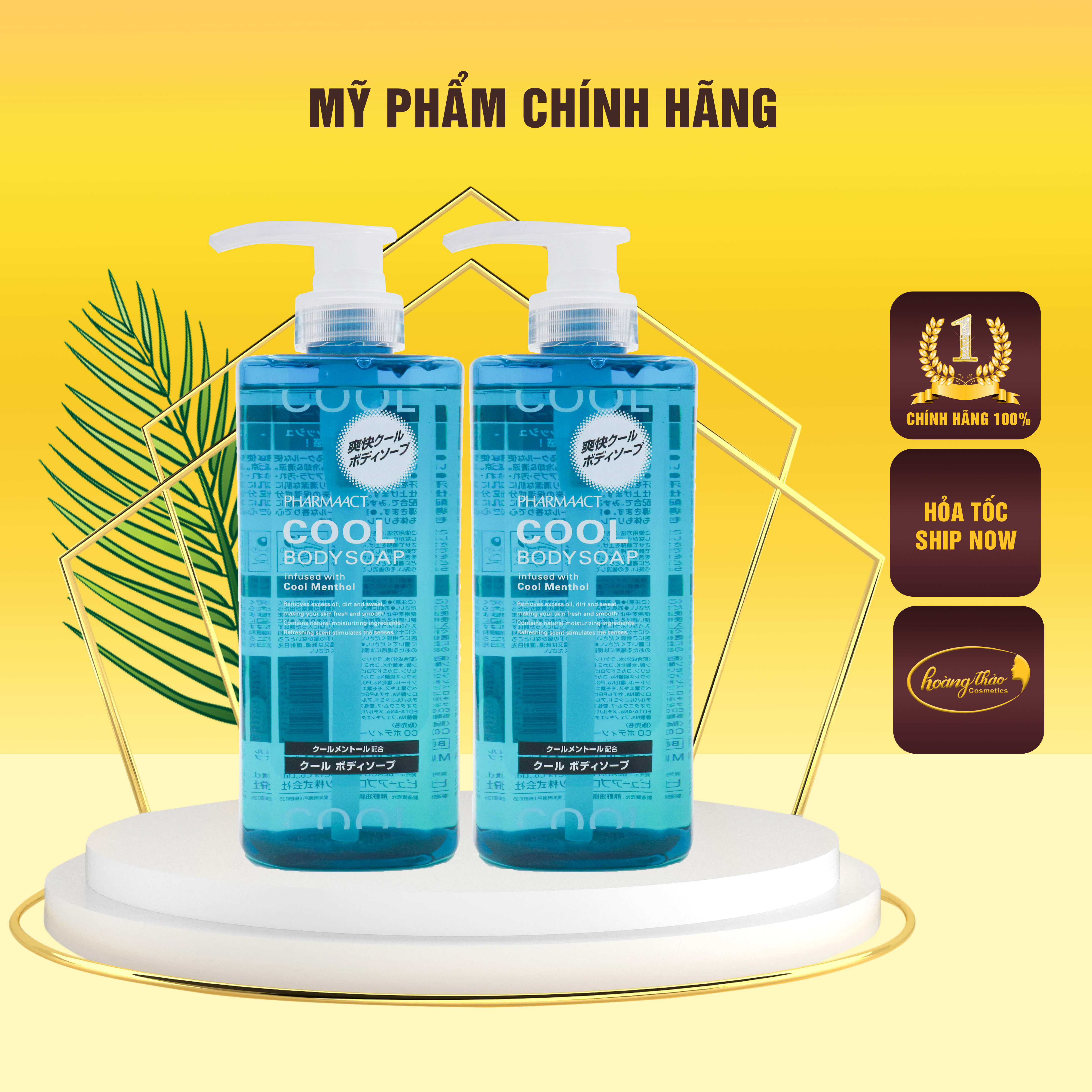 Sữa tắm nam cool pharmaact nhật bản
