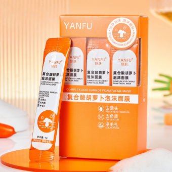 Mặt Nạ Sủi Bọt Thải Độc Cà Rốt YANFU