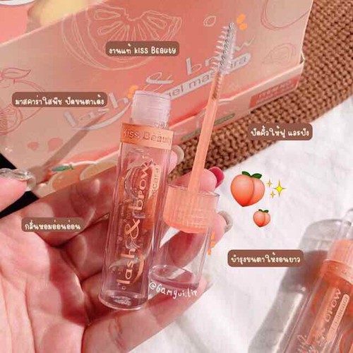 Gel mascara dưỡng mi thần thánh thái lan