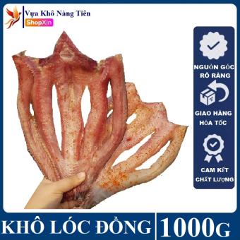 KHÔ CÁ LÓC RÚT XƯƠNG 1kg Khô Cá Lóc Đồng U Minh Thượng - VỰA KHÔ NÀNG TIÊN Đặc Biệt Không Xương -Ăn Là Nhớ Mãi 200gr 500gr  Khô Cá Lóc Xẻ MINH TRIẾT ĐẶC SẢN