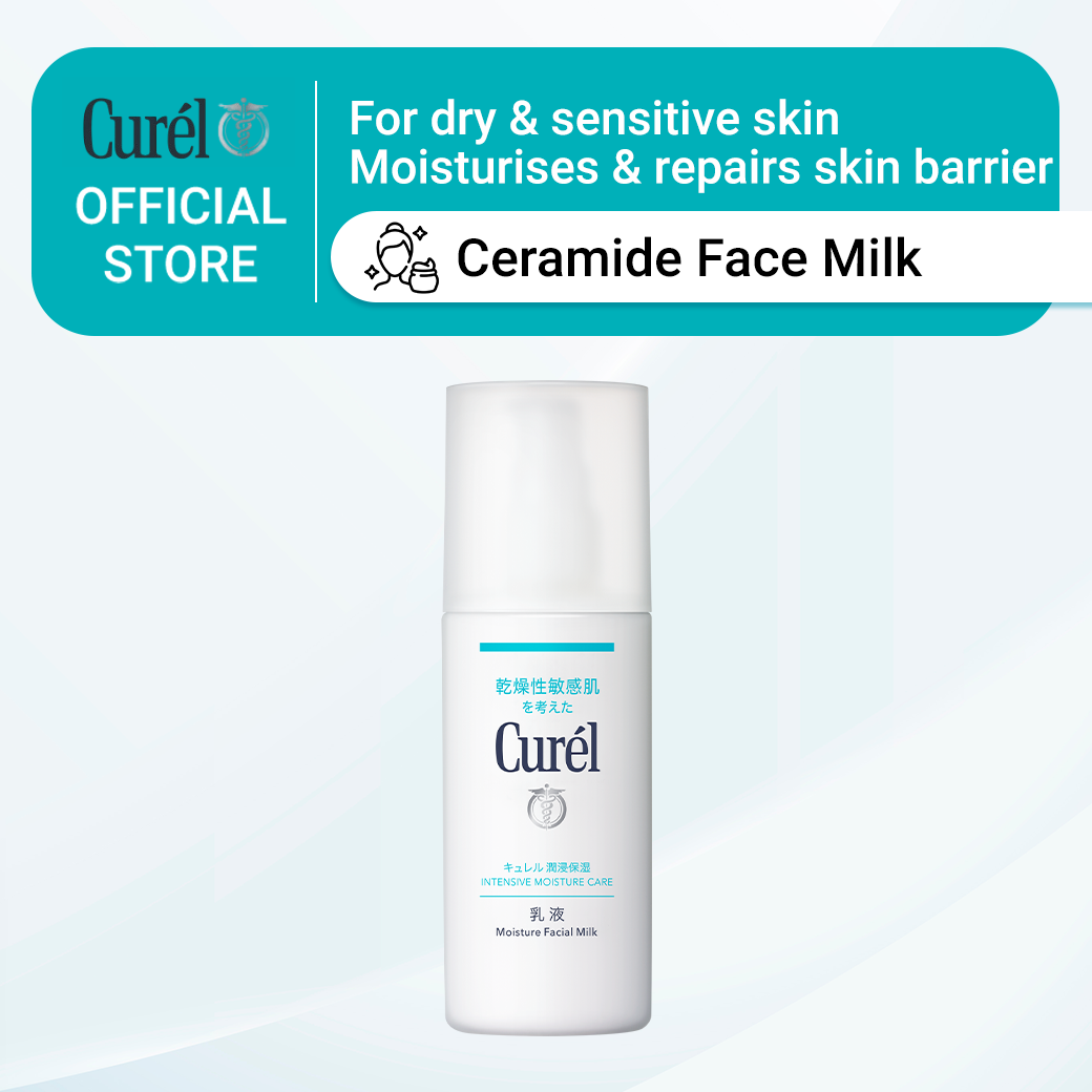 Curel Intensive Moisture Care Moisture Facial Cream 40G | Lazada