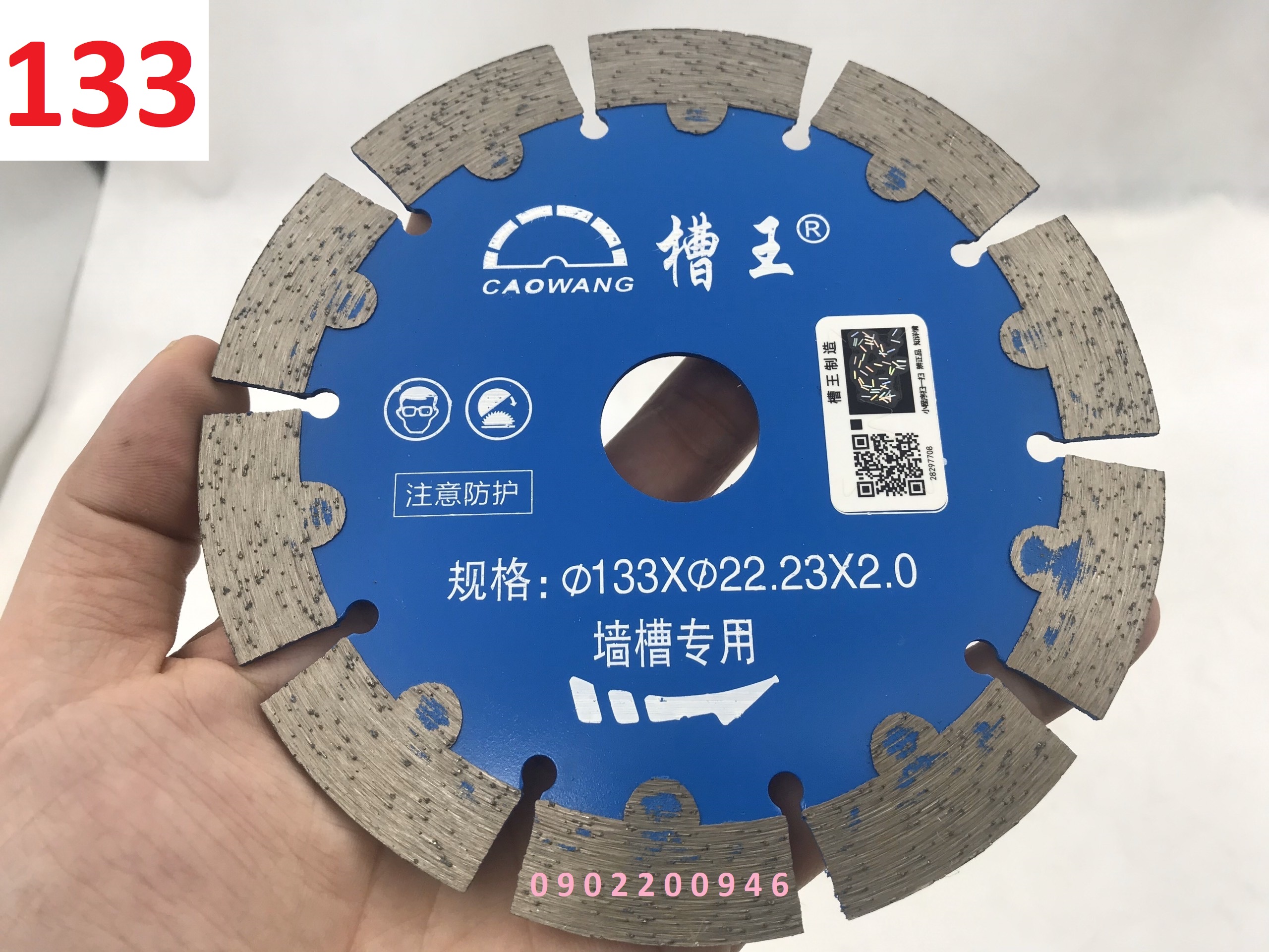 10 Lưỡi cắt tường Caowang 125m 133mm 156mm | lưỡi cắt rãnh tường | lưỡi cắt đá | cắt bê tông | cắt gạch | hàng xịn chất lượng | chuẩn hãng