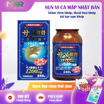 Viên uống sụn vi cá mập Nhật Bản Super Marine Shark Cartilage 1200mg 240 viên của Nhật Bản - 1588031 - sụn cá mập, sụn cá mập nhật bản, shark cartilage nhật bản