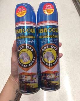 xịt đuổi chuột thái lan rat off