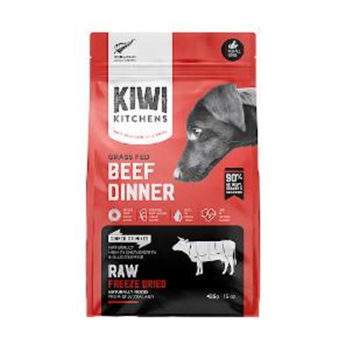 kiwi kitchens puppy food