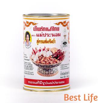 Sa tế dành cho lẩu Thái