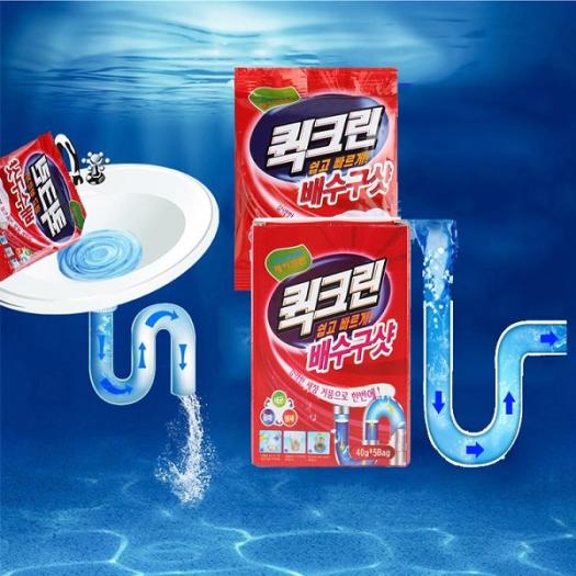 BỘT THÔNG TẮC CỐNG HÀN QUỐC SIÊU NHANH (Vỏ hộp màu đỏ) - THÔNG CỐNG SIÊU SẠCH CHỈ TRONG VÀI PHÚT