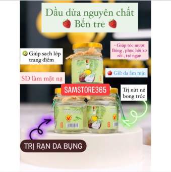 TINH DẦU DỪA BẾN TRE NGUYÊN CHẤT LỌ 70ML
