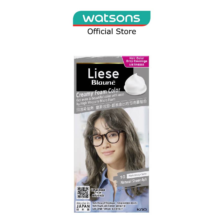 LIESE Creamy Bubble Color Silvery Ash Grey (Diy Foam Hair Color With Salon  Inspired Colors + Treatment Pack Included) 108Ml