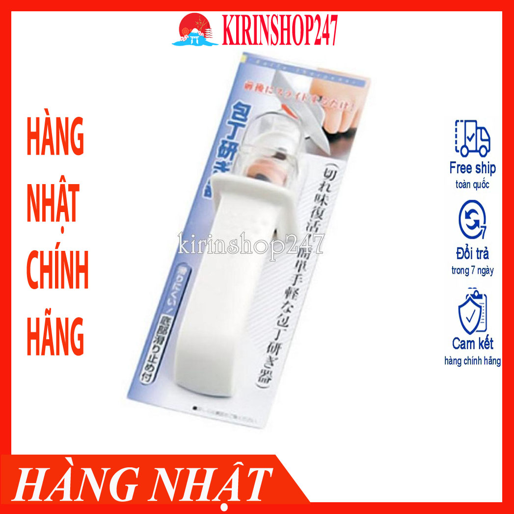 Dụng cụ mài sắc dao, kéo Hàng Nhật Chính Hãng