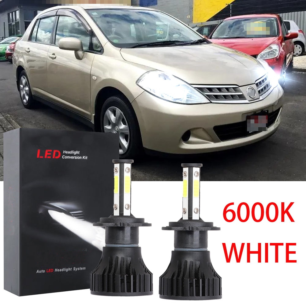 Nissan Latio Headlight - Best Price in Singapore - Dec 2023