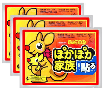 Miếng Dán Giữ Nhiệt Chuột Túi Lựa Chọn Cơ Thể/Bàn Chân