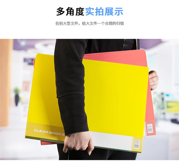 Sổ Tư Liệu A3 Kẹp Tài Liệu Nhiều Tầng Kẹp Tài Liệu Túi Phác Thảo Album Bảo Vệ Lưu Trữ Tập Học Sinh Bằng Lật Trang Đa Chức Năng Kỹ Thuật Giấy Vẽ Túi Trong Suốt