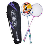 YMQ-11 Badminton Racket Set for Student Beginners (with Couple Alloy Split Racket