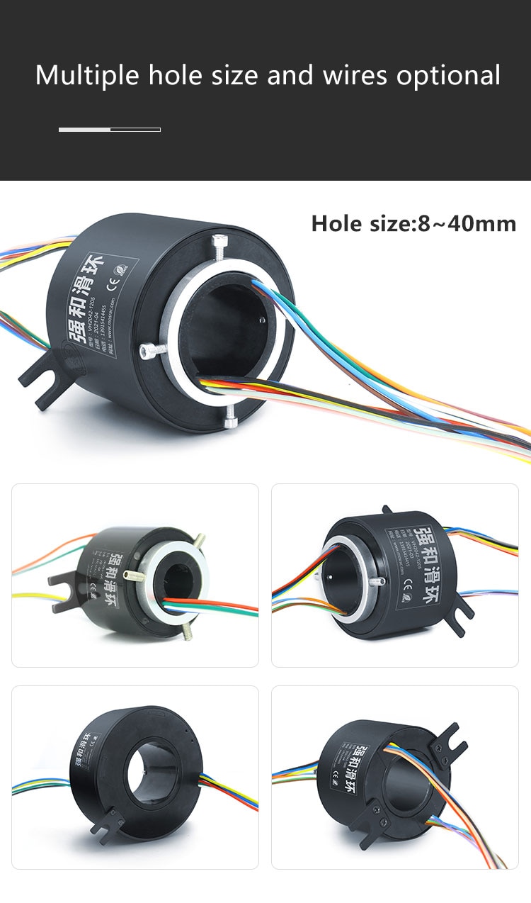SENRING Factory Outlets 12.7MM Diam Through Hole Slip Ring 12 Wires 10A  440VAC VDC 250RPM Rotary Connector for Servo Motor. - Amazon.com