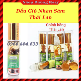 Dầu Nhân Sâm Ginseng Green Herb Oil Thái Lan