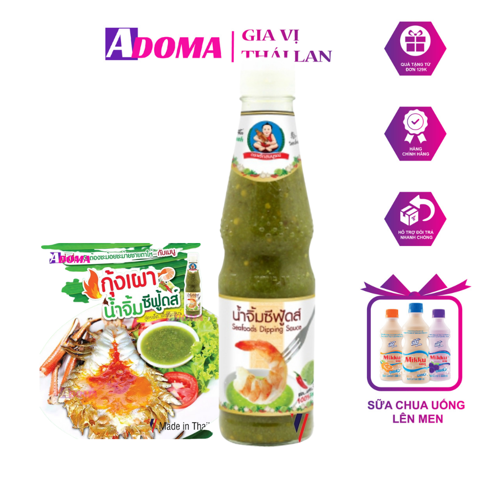 Nước sốt chấm hải sản ớt xanh Thái Lan Healthy Boy ADOMA 335g น้ำจิ้มซีฟู้ด Thailand