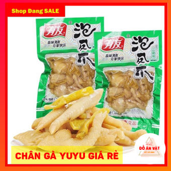 [GÓI 210G] CHÂN GÀ CAY YUYU TRÙNG KHÁNH LOẠI NGON - Chân gà muối ớt cay Trùng Khánh hiệu Yuyu - Chân gà YuYu - Chân gà Cay Trung Quốc - Chân Gà Ăn vặt nội địa Trung Quốc - Chân Gà Muối Cay - Ăn vặt Nội Địa Trung