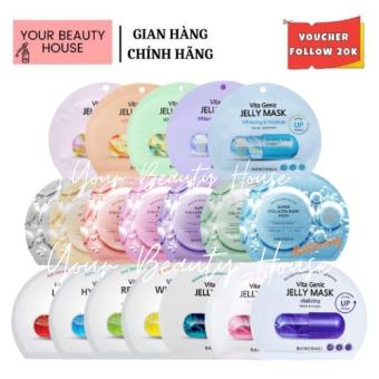 MẶT NẠ CHĂM SÓC DA - FULL HỘP 10 MASK