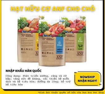 Thức ăn hạt hữu cơ ANF dành cho chó
