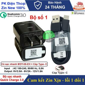 Củ sạc nhanh 18W Xiaomi MDY-08-EH Nguyên Seal - Chuẩn Bóc Máy