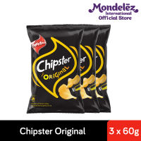 [Bundle of 3] Twisties Chipster Potato Chips Mid Pack [Original/ Sour Cream & Onion/ Hot & Spicy/ Flaming BBQ] (60g)