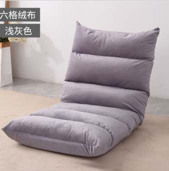 Ghế Ngồi Bệt, Ghế Tựa Lưng