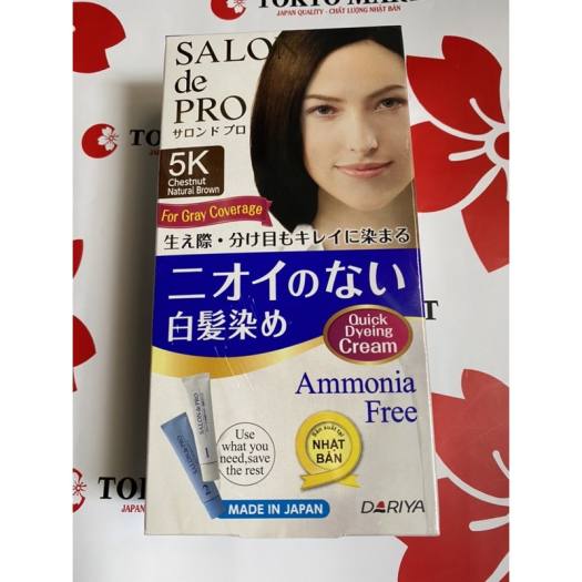 THUỐC NHUỘM TÓC SALON DE PRO SỐ 5K - MÀU NÂU HẠT DẺ TỰ NHIÊN