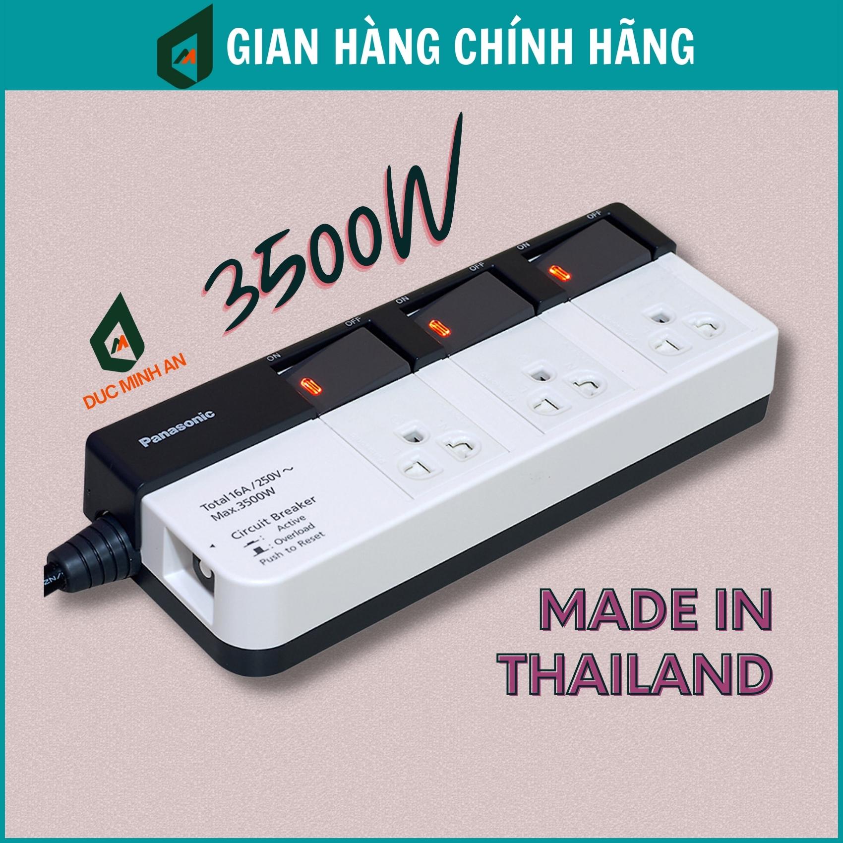 Ổ cắm kéo dài panasonic wchg28334 - ổ cắm nối dài panasonic chính hãng nhập khẩu thái lan