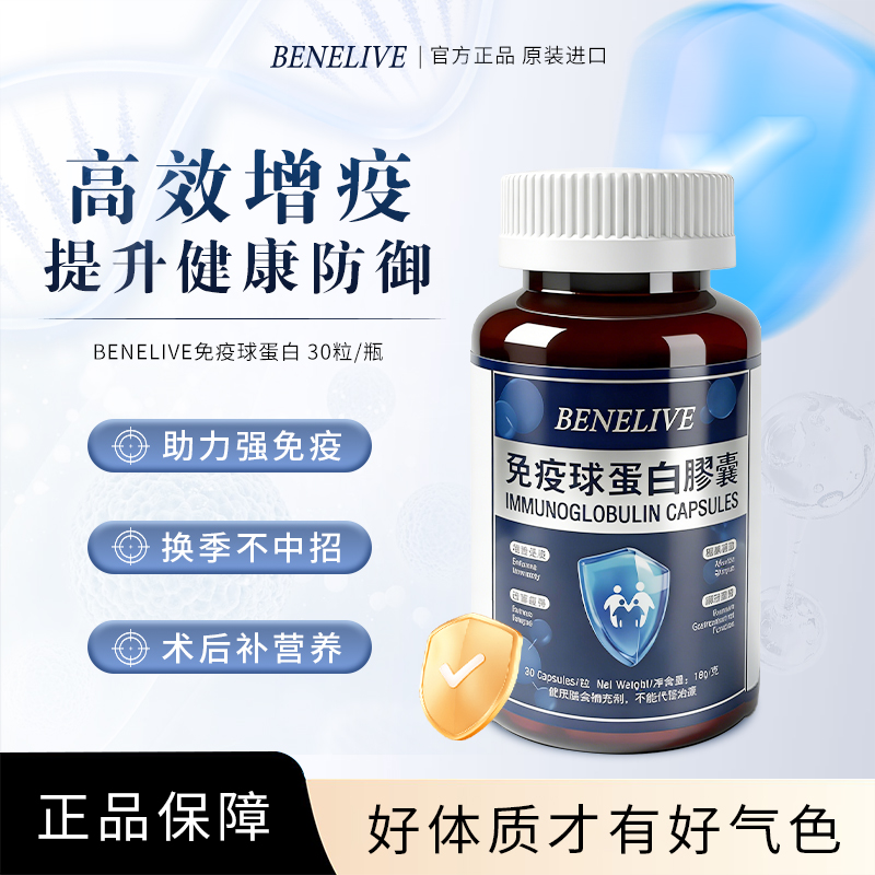 SING HOONG Vajra Power Oil 金刚油50ML | Nanyang Methods,Reduce