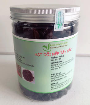 Hạt dổi nếp - Rừng tây bắc (50gr)