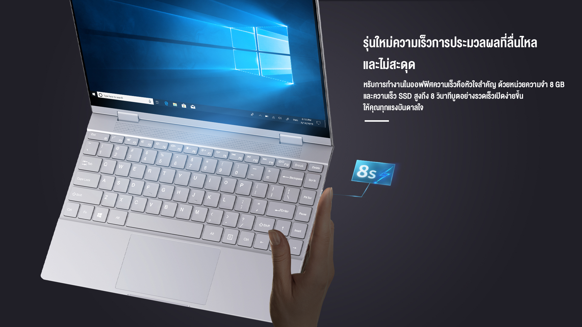 ภาพอธิบายเพิ่มเติมของ BMAX MaxBook Y13 2-in-1 laptop หมุน 360 Yoga องศา จอ 13.3 นิ้ว Multi-touch Ultrabook Windows 10 Pro ลิขสิทธิ์แท้ Intel Celeron Quad-Core 8GB RAM 256GB SSD โน๊คบุ๊ค
